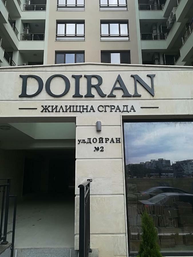 Angelov Apartment